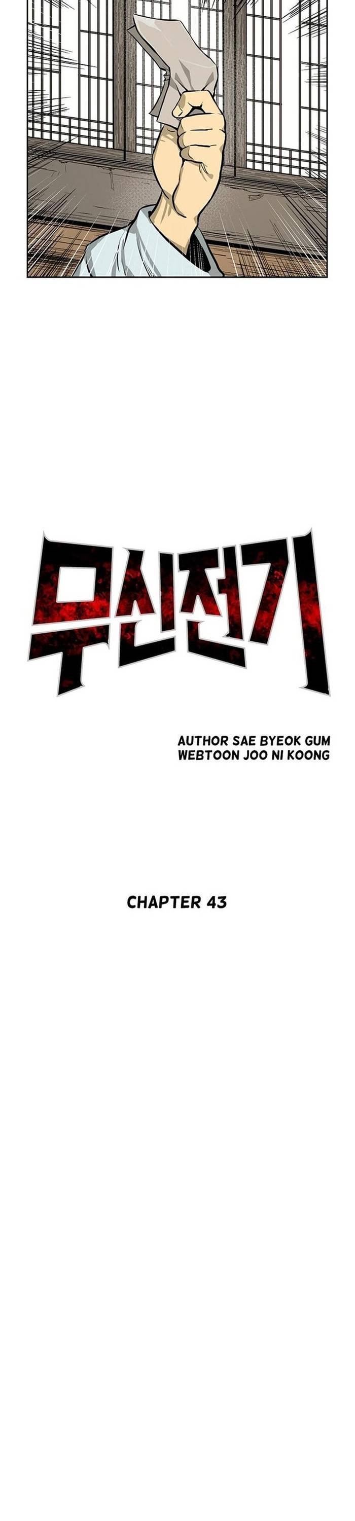 Huyền Thoại Vô Song Chiến Thần Chapter 43 - Trang 3