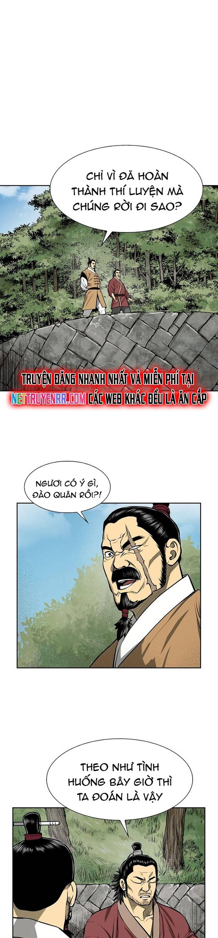 Huyền Thoại Vô Song Chiến Thần Chapter 43 - Trang 4