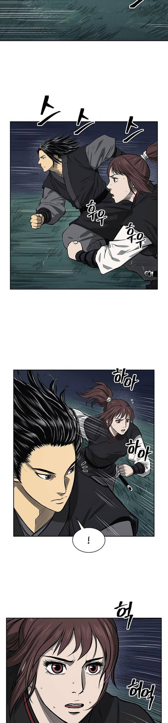 Huyền Thoại Vô Song Chiến Thần Chapter 43 - Trang 9
