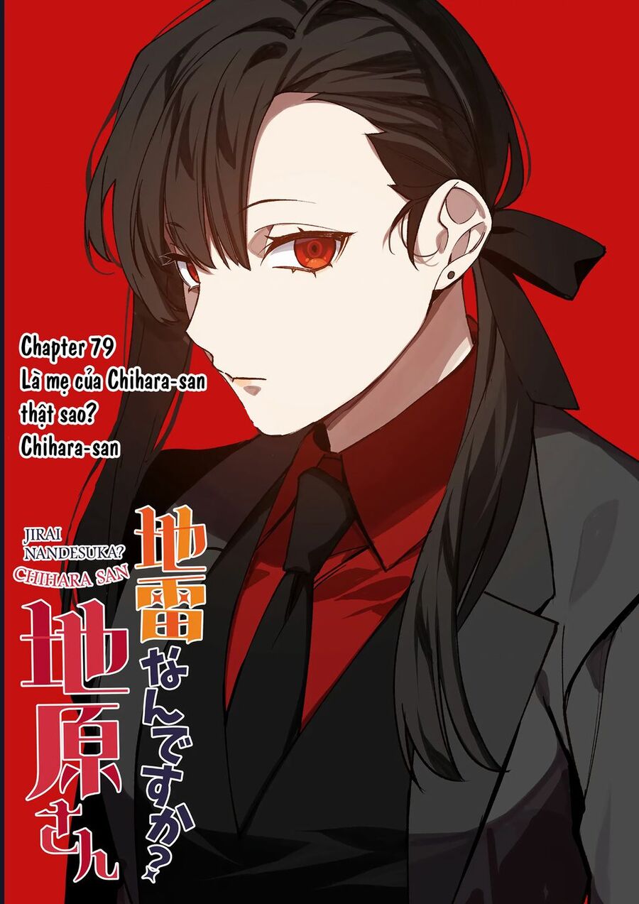 Jirai Nandesuka? Chihara-San Chapter 79 - Trang 2