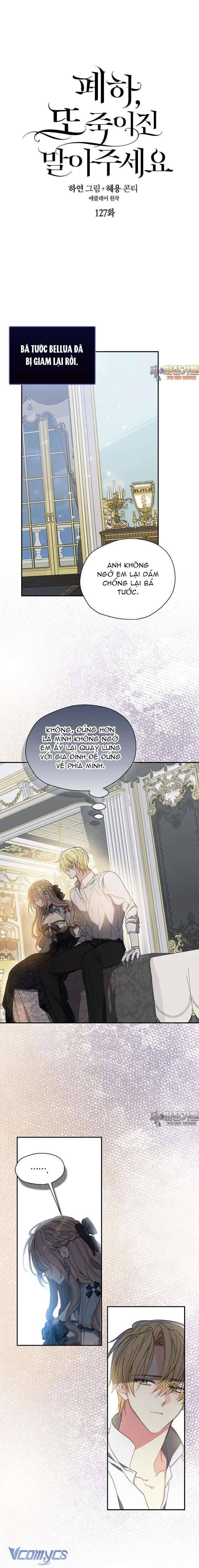 Bệ Hạ Xin Đừng Giết Tôi!!! Chapter 127 - Trang 2