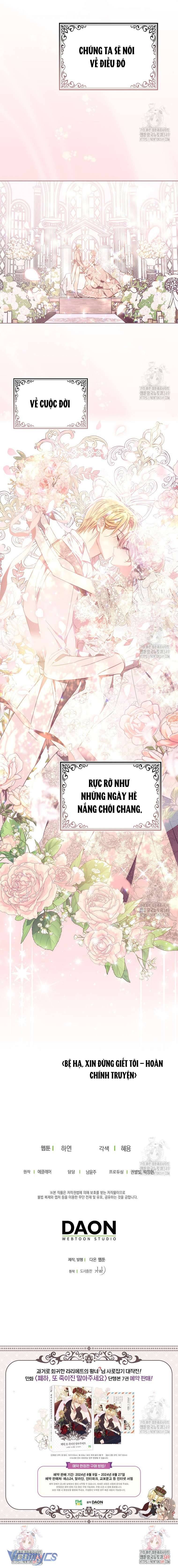 Bệ Hạ Xin Đừng Giết Tôi!!! Chapter 136 - Trang 15
