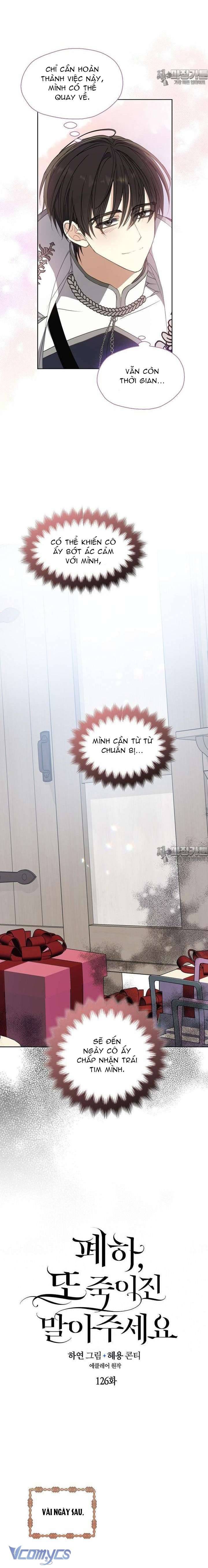 Bệ Hạ Xin Đừng Giết Tôi!!! Chapter 126 - Trang 3