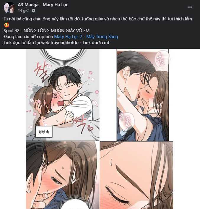 Bệ Hạ Xin Đừng Giết Tôi!!! Chapter 125.2 - Trang 0
