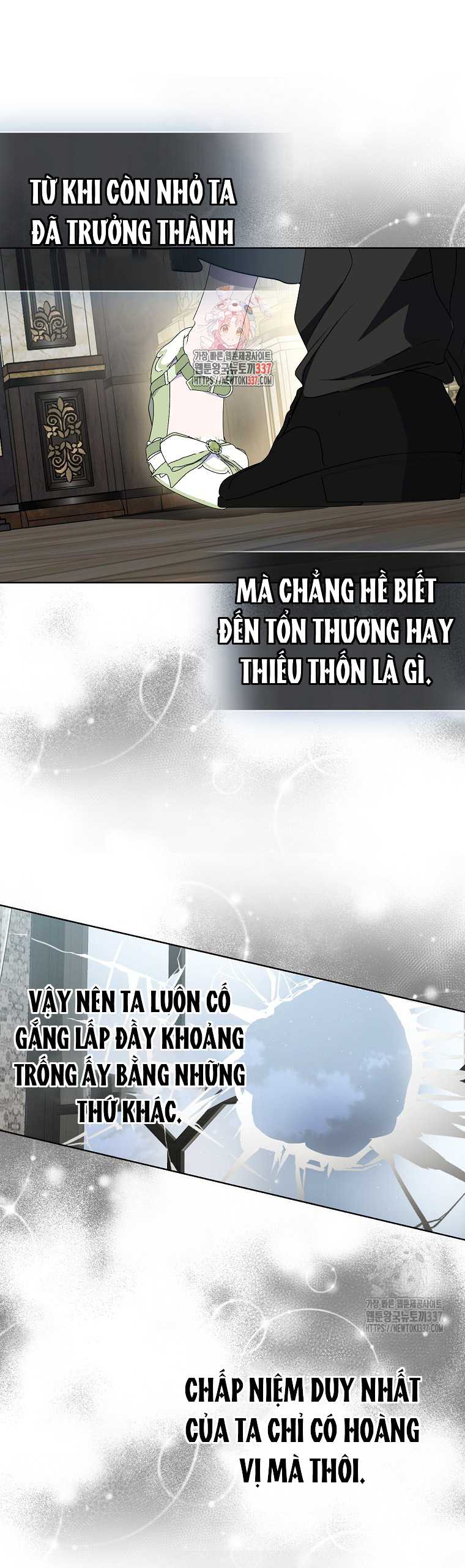 Bệ Hạ Xin Đừng Giết Tôi!!! Chapter 125.1 - Trang 0