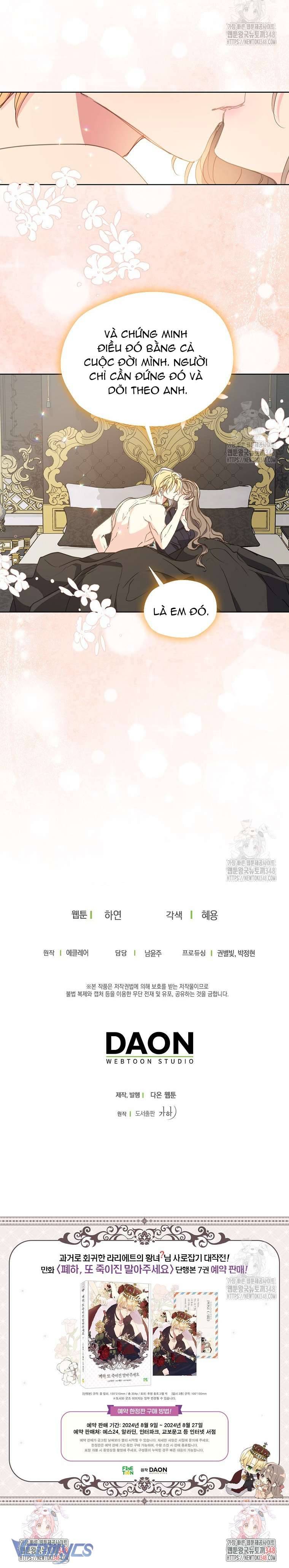 Bệ Hạ Xin Đừng Giết Tôi!!! Chapter 135 - Trang 14