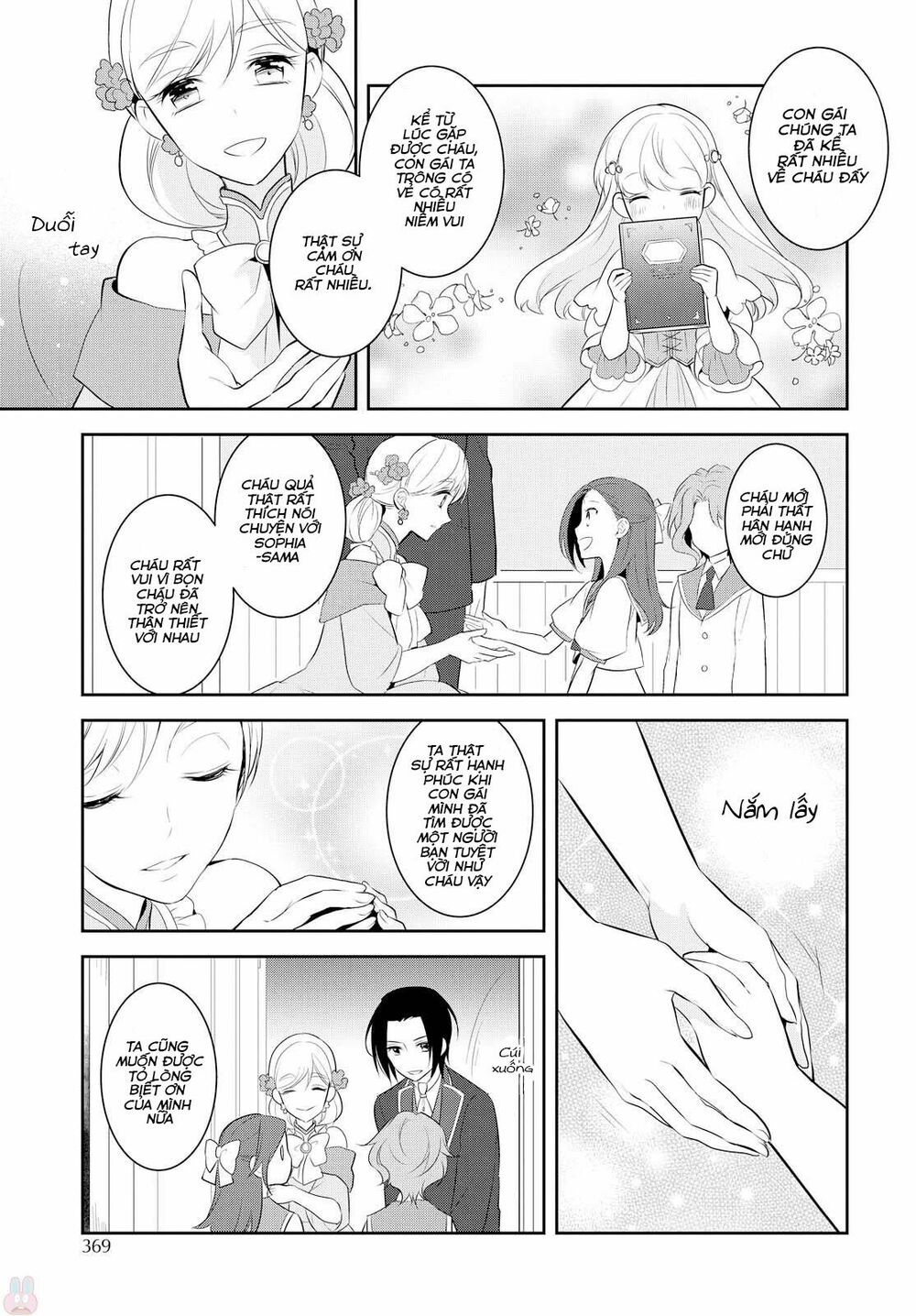 Sau Khi Được Tái Sinh, Tôi Bị Kéo Vào Game Otome Với Vai Trò Nữ Ác Nhân Và Bị Gắn Toàn Flag Đen... Chapter 6 - Trang 9