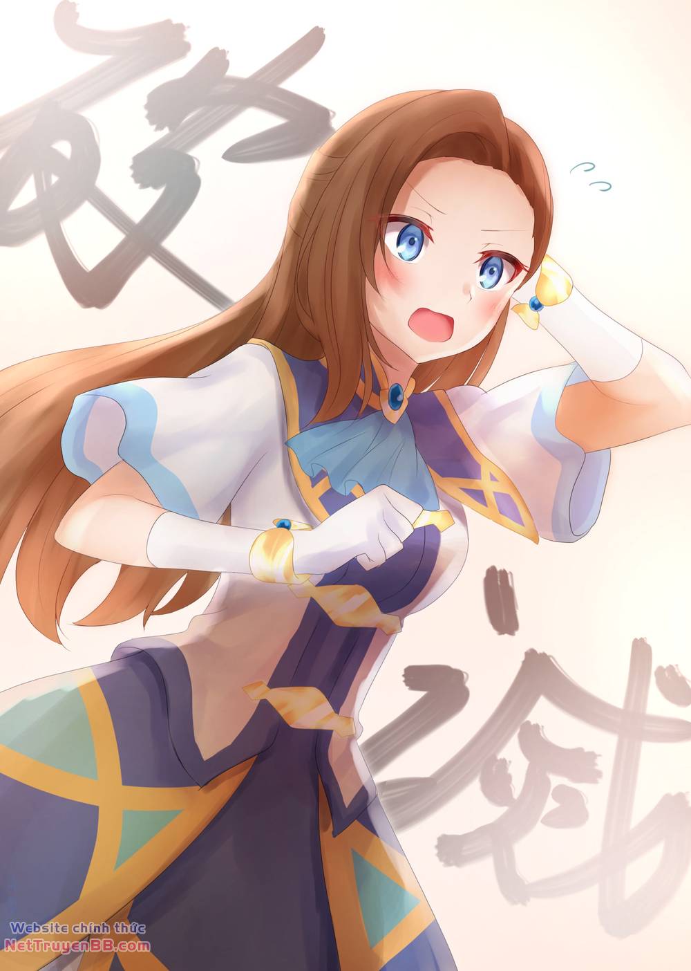 Sau Khi Được Tái Sinh, Tôi Bị Kéo Vào Game Otome Với Vai Trò Nữ Ác Nhân Và Bị Gắn Toàn Flag Đen... Chapter 36.4 - Trang 6