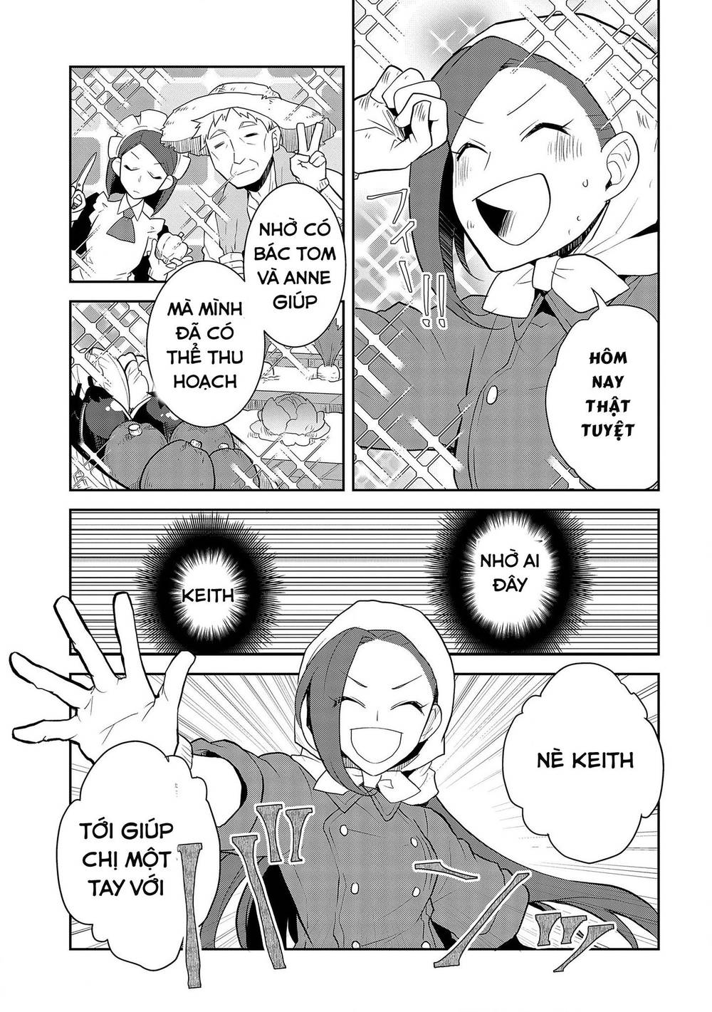 Sau Khi Được Tái Sinh, Tôi Bị Kéo Vào Game Otome Với Vai Trò Nữ Ác Nhân Và Bị Gắn Toàn Flag Đen... Chapter 35.2 - Trang 12