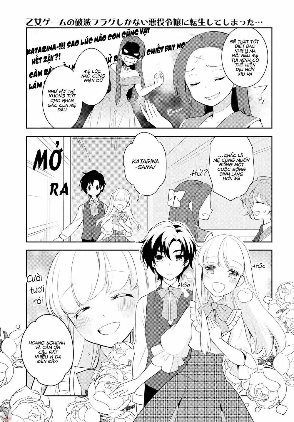 Sau Khi Được Tái Sinh, Tôi Bị Kéo Vào Game Otome Với Vai Trò Nữ Ác Nhân Và Bị Gắn Toàn Flag Đen... Chapter 6 - Trang 11