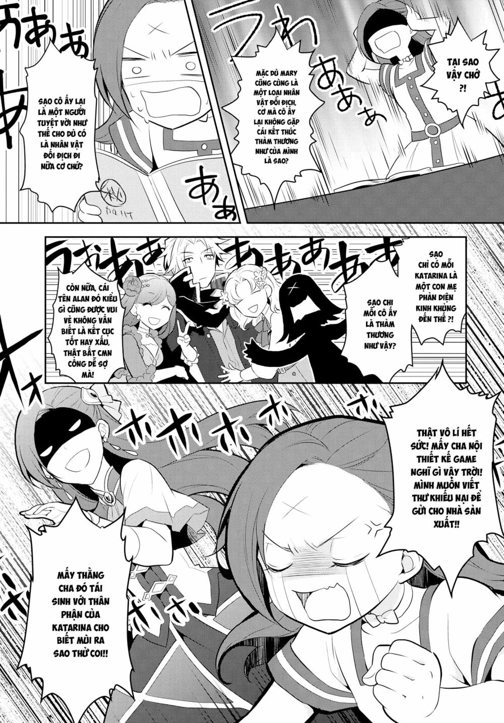 Sau Khi Được Tái Sinh, Tôi Bị Kéo Vào Game Otome Với Vai Trò Nữ Ác Nhân Và Bị Gắn Toàn Flag Đen... Chapter 3 - Trang 27
