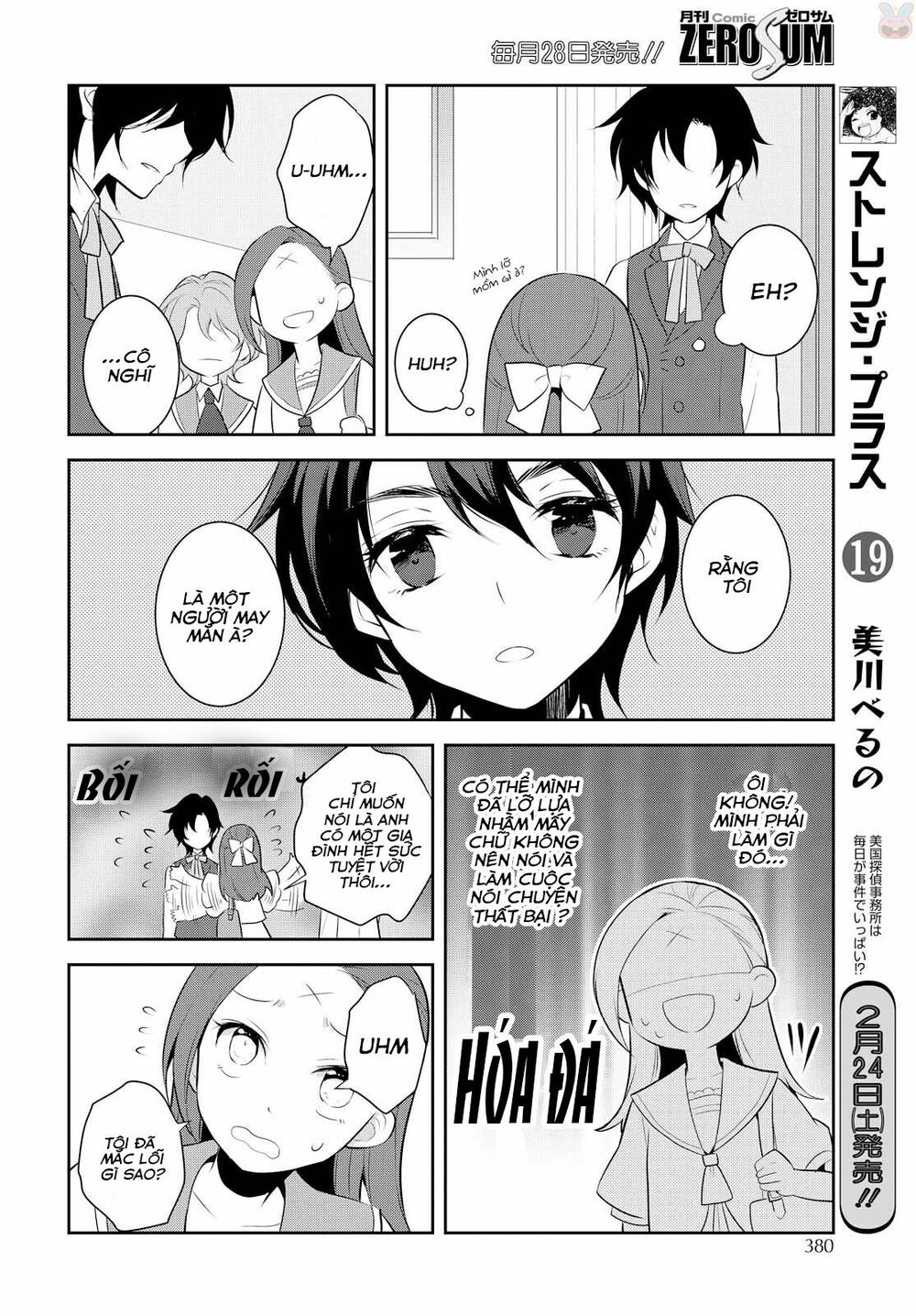 Sau Khi Được Tái Sinh, Tôi Bị Kéo Vào Game Otome Với Vai Trò Nữ Ác Nhân Và Bị Gắn Toàn Flag Đen... Chapter 6 - Trang 20