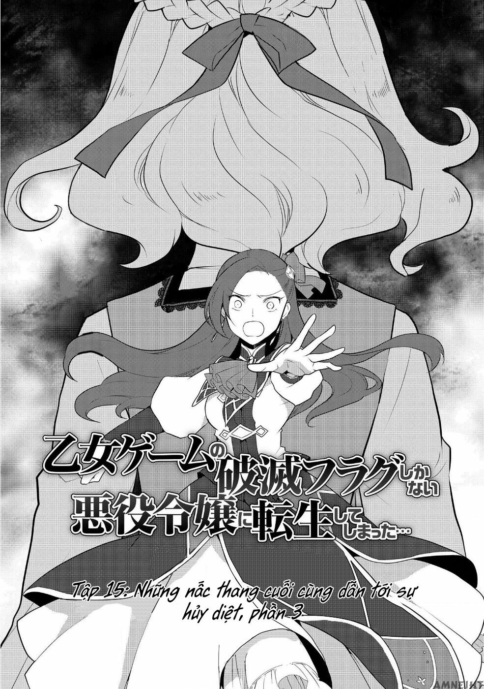 Sau Khi Được Tái Sinh, Tôi Bị Kéo Vào Game Otome Với Vai Trò Nữ Ác Nhân Và Bị Gắn Toàn Flag Đen... Chapter 15 - Trang 4