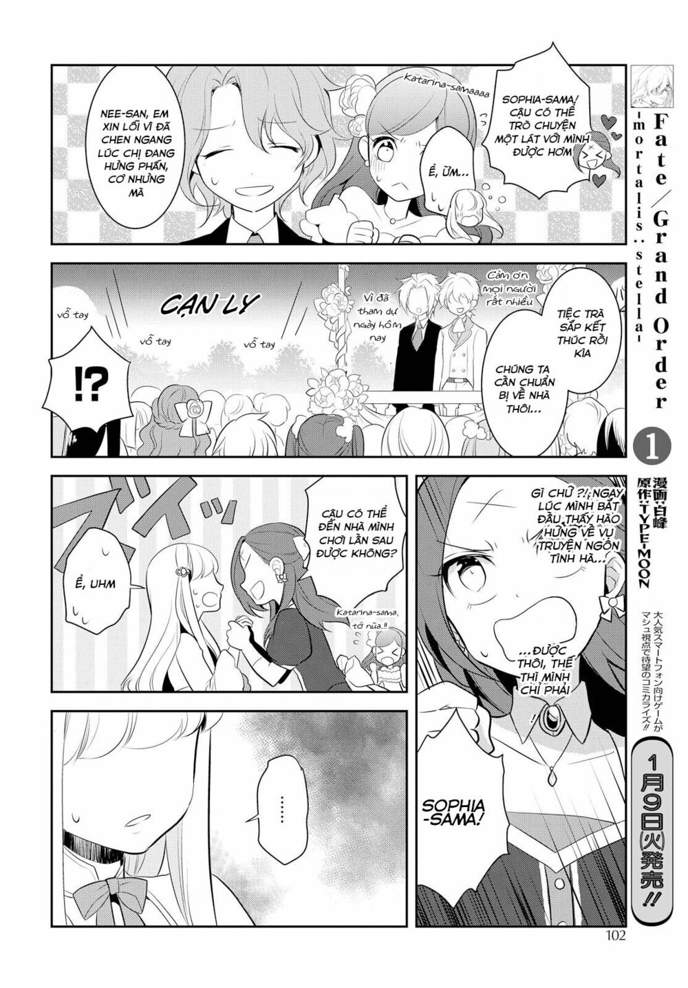 Sau Khi Được Tái Sinh, Tôi Bị Kéo Vào Game Otome Với Vai Trò Nữ Ác Nhân Và Bị Gắn Toàn Flag Đen... Chapter 5 - Trang 16