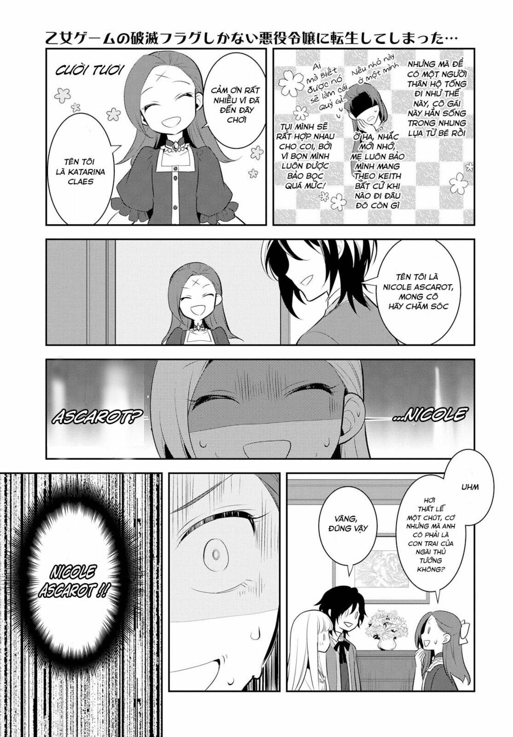 Sau Khi Được Tái Sinh, Tôi Bị Kéo Vào Game Otome Với Vai Trò Nữ Ác Nhân Và Bị Gắn Toàn Flag Đen... Chapter 5 - Trang 19