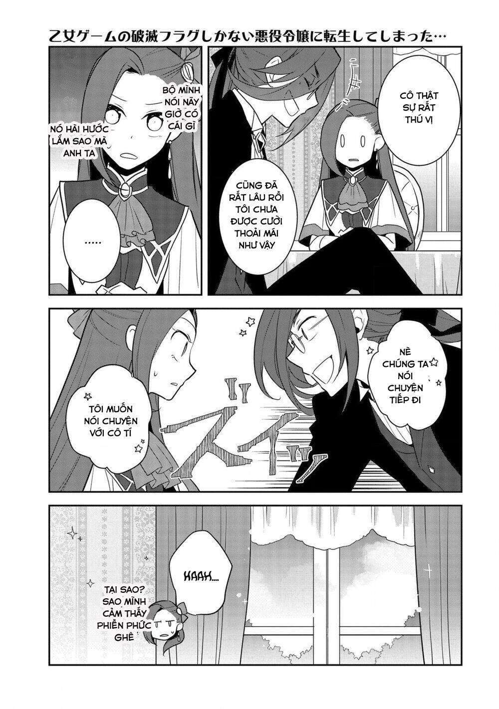 Sau Khi Được Tái Sinh, Tôi Bị Kéo Vào Game Otome Với Vai Trò Nữ Ác Nhân Và Bị Gắn Toàn Flag Đen... Chapter 32.1 - Trang 12