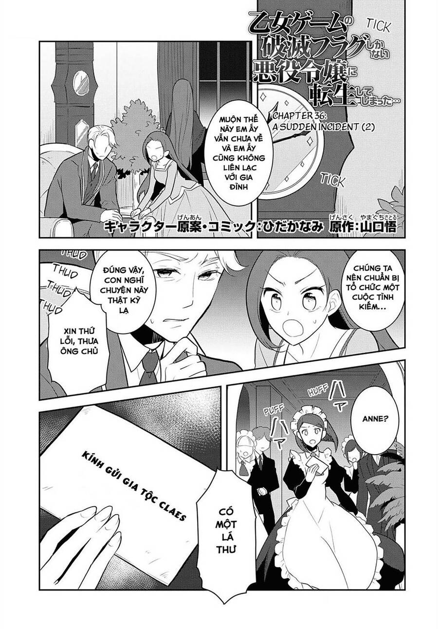 Sau Khi Được Tái Sinh, Tôi Bị Kéo Vào Game Otome Với Vai Trò Nữ Ác Nhân Và Bị Gắn Toàn Flag Đen... Chapter 36.1 - Trang 18