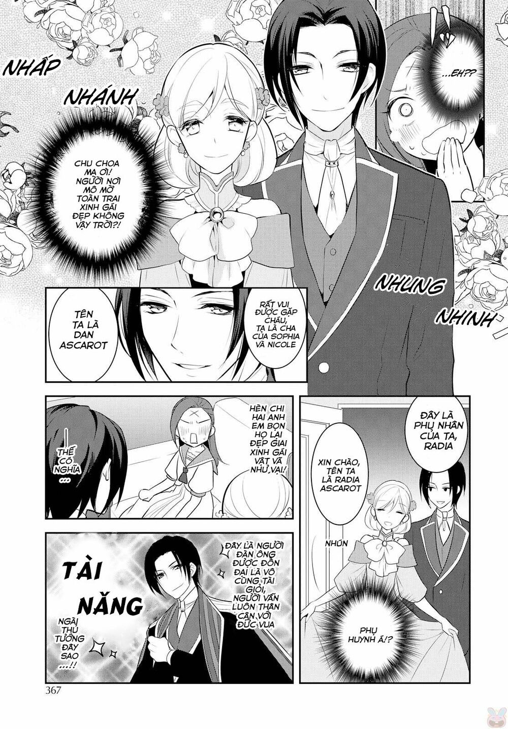 Sau Khi Được Tái Sinh, Tôi Bị Kéo Vào Game Otome Với Vai Trò Nữ Ác Nhân Và Bị Gắn Toàn Flag Đen... Chapter 6 - Trang 7