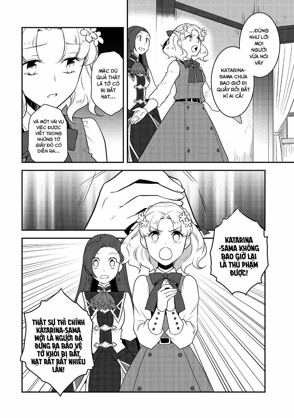 Sau Khi Được Tái Sinh, Tôi Bị Kéo Vào Game Otome Với Vai Trò Nữ Ác Nhân Và Bị Gắn Toàn Flag Đen... Chapter 14 - Trang 12