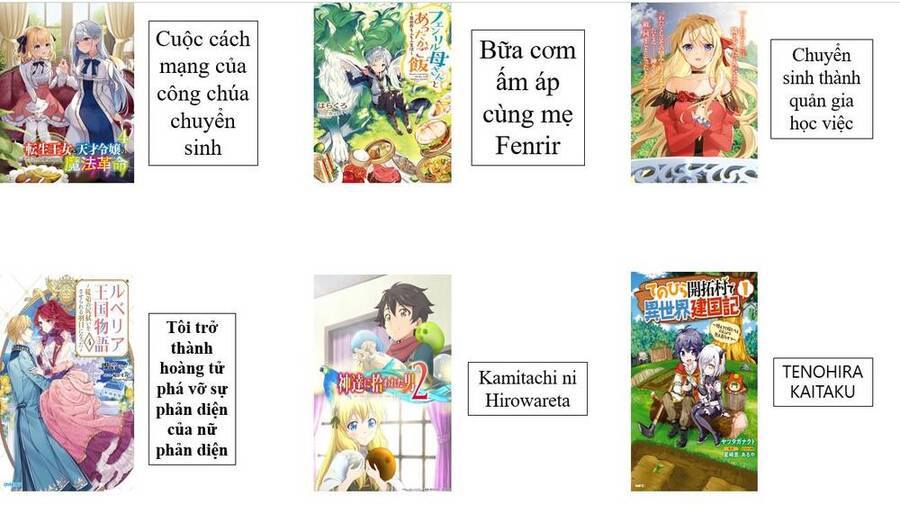 Sau Khi Được Tái Sinh, Tôi Bị Kéo Vào Game Otome Với Vai Trò Nữ Ác Nhân Và Bị Gắn Toàn Flag Đen... Chapter 34.4 - Trang 3