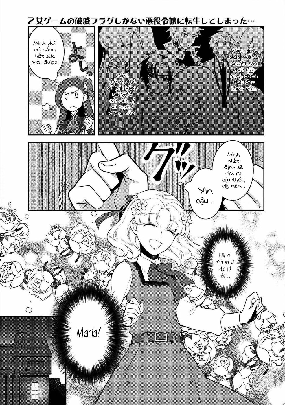 Sau Khi Được Tái Sinh, Tôi Bị Kéo Vào Game Otome Với Vai Trò Nữ Ác Nhân Và Bị Gắn Toàn Flag Đen... Chapter 15 - Trang 9