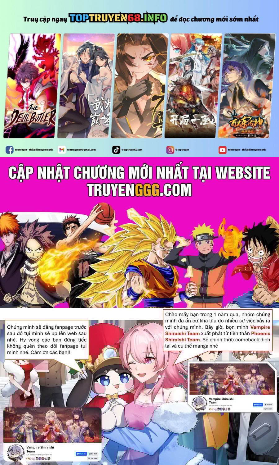 Sau Khi Được Tái Sinh, Tôi Bị Kéo Vào Game Otome Với Vai Trò Nữ Ác Nhân Và Bị Gắn Toàn Flag Đen... Chapter 37.1 - Trang 0