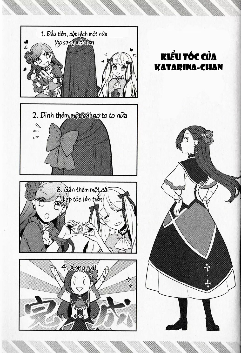 Sau Khi Được Tái Sinh, Tôi Bị Kéo Vào Game Otome Với Vai Trò Nữ Ác Nhân Và Bị Gắn Toàn Flag Đen... Chapter 10.5 - Trang 7