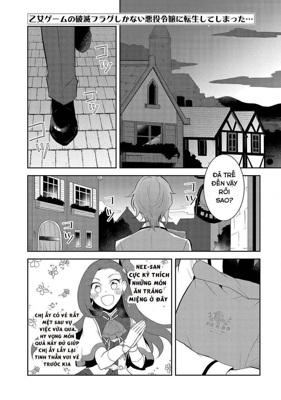 Sau Khi Được Tái Sinh, Tôi Bị Kéo Vào Game Otome Với Vai Trò Nữ Ác Nhân Và Bị Gắn Toàn Flag Đen... Chapter 35.1 - Trang 9