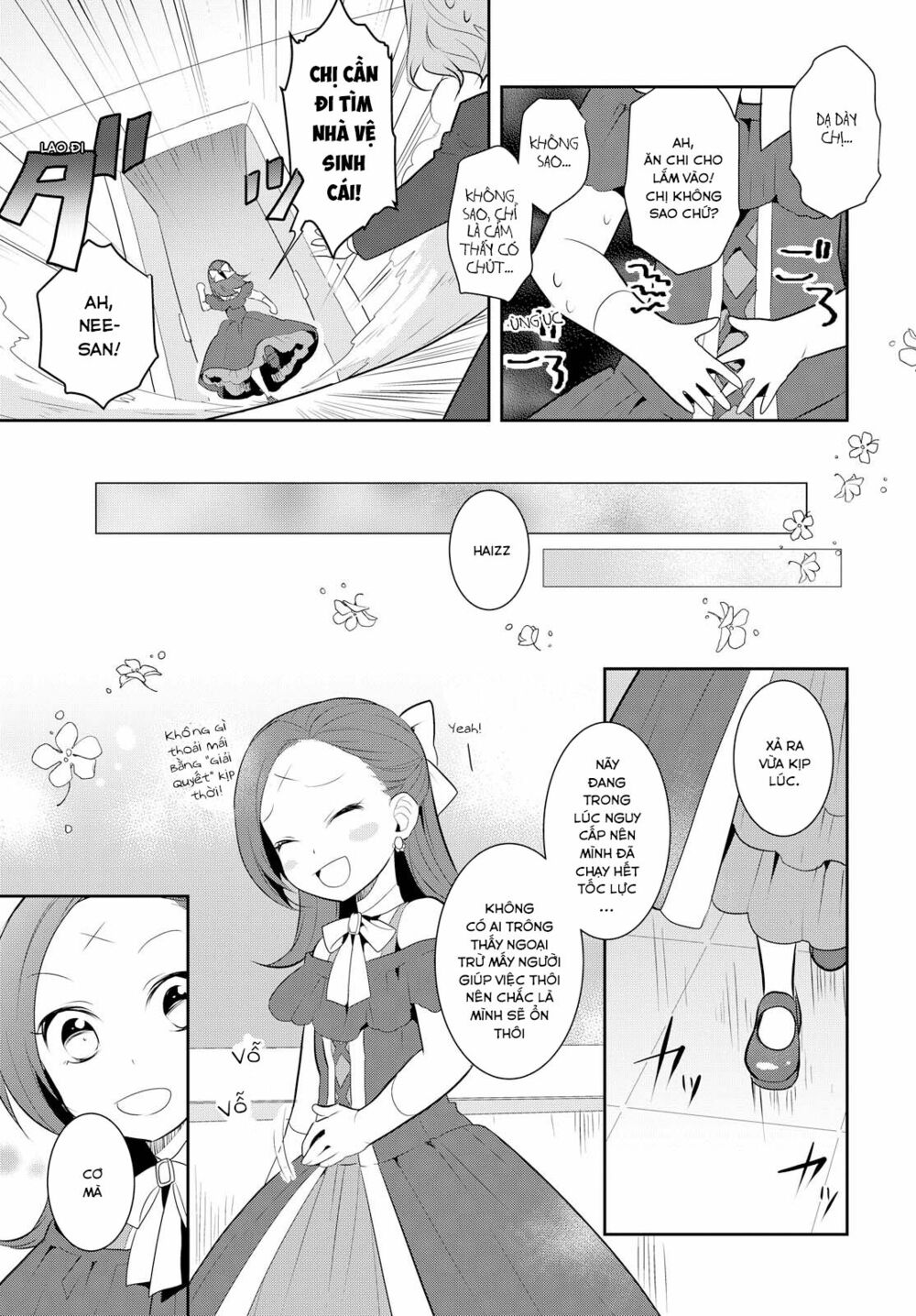 Sau Khi Được Tái Sinh, Tôi Bị Kéo Vào Game Otome Với Vai Trò Nữ Ác Nhân Và Bị Gắn Toàn Flag Đen... Chapter 3 - Trang 13
