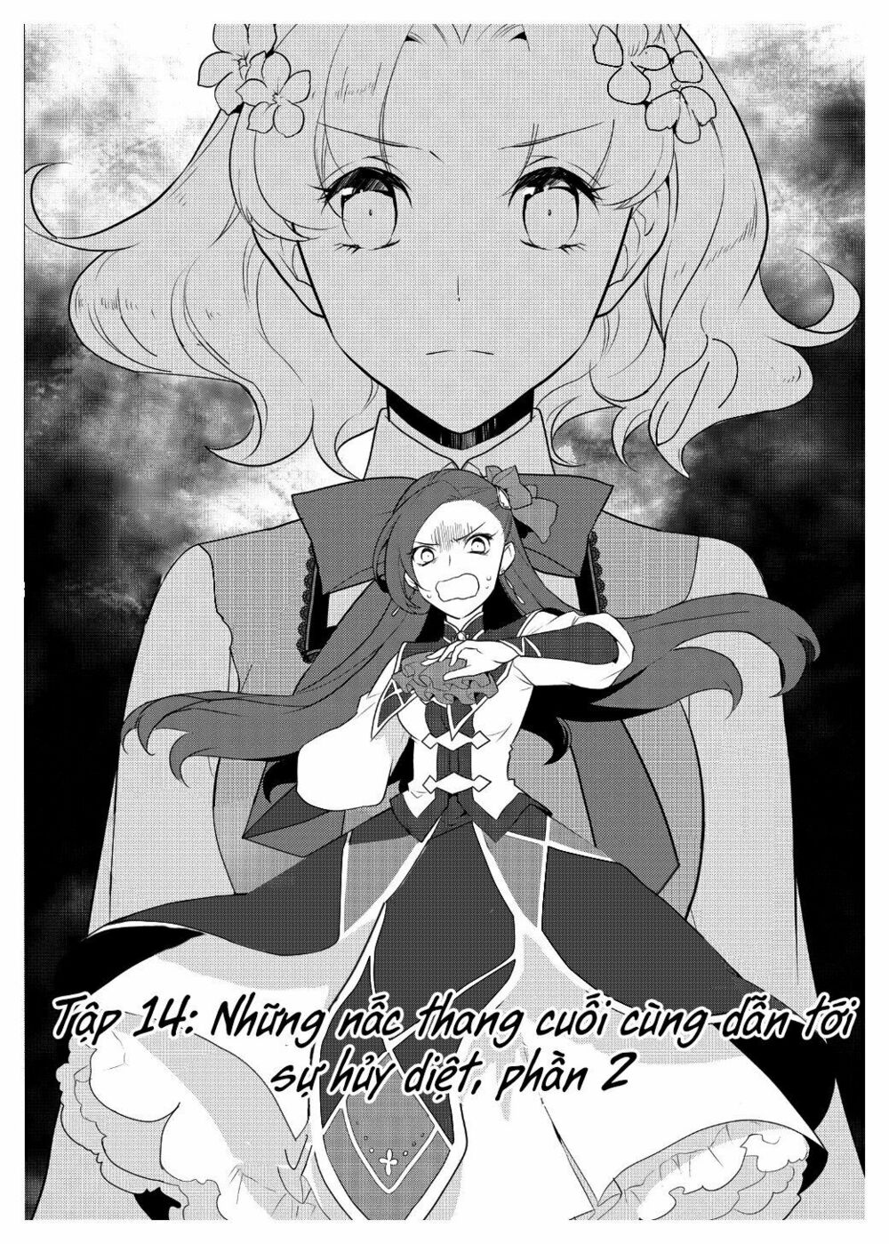 Sau Khi Được Tái Sinh, Tôi Bị Kéo Vào Game Otome Với Vai Trò Nữ Ác Nhân Và Bị Gắn Toàn Flag Đen... Chapter 14 - Trang 4