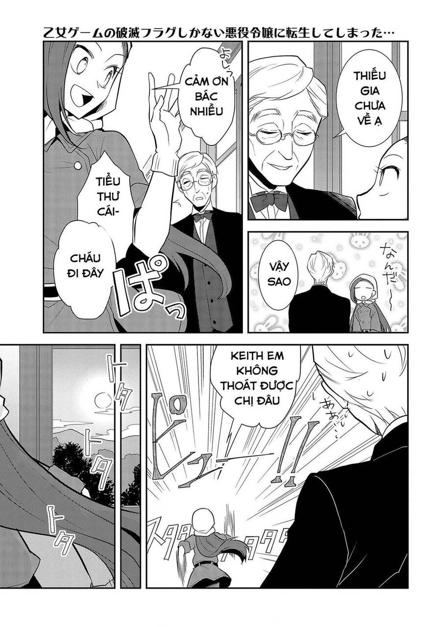 Sau Khi Được Tái Sinh, Tôi Bị Kéo Vào Game Otome Với Vai Trò Nữ Ác Nhân Và Bị Gắn Toàn Flag Đen... Chapter 36.1 - Trang 8