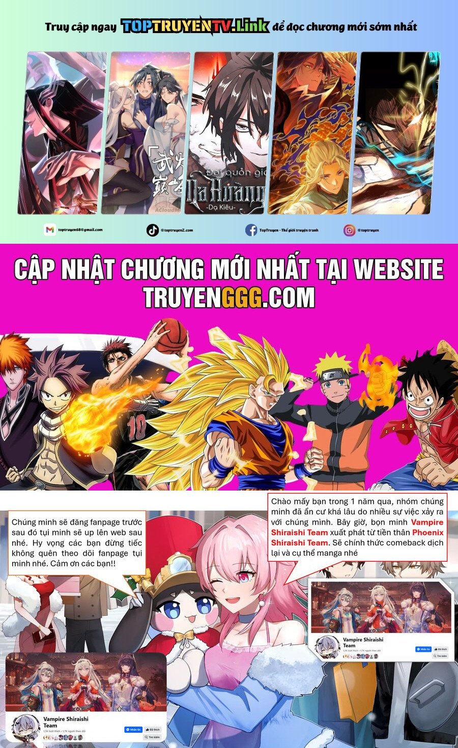 Sau Khi Được Tái Sinh, Tôi Bị Kéo Vào Game Otome Với Vai Trò Nữ Ác Nhân Và Bị Gắn Toàn Flag Đen... Chapter 37.2 - Trang 0