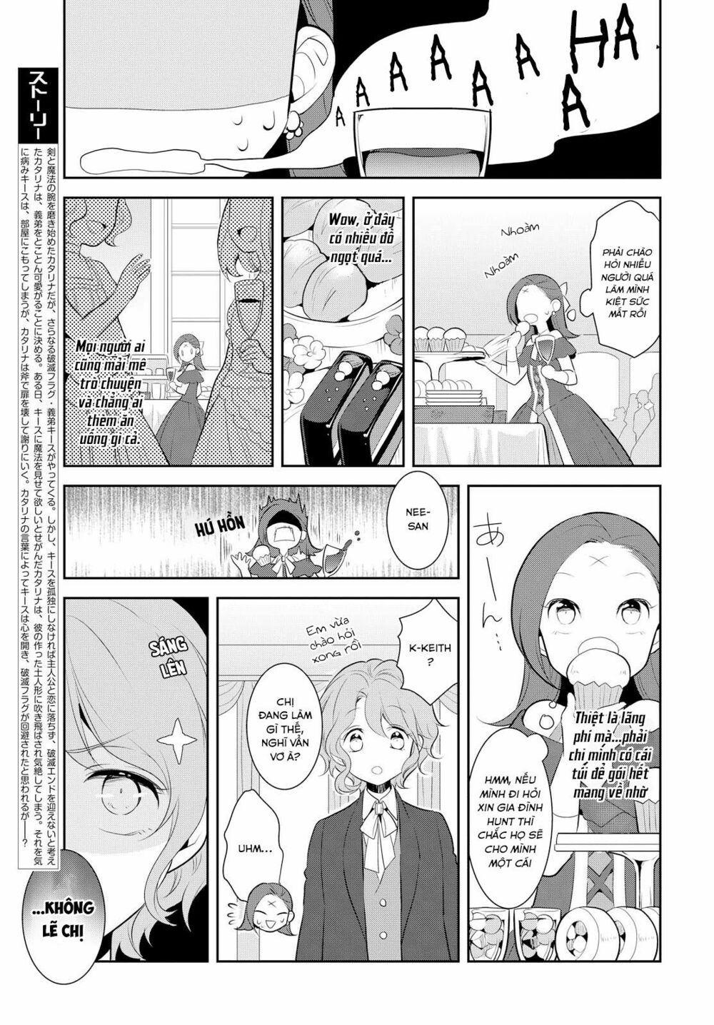 Sau Khi Được Tái Sinh, Tôi Bị Kéo Vào Game Otome Với Vai Trò Nữ Ác Nhân Và Bị Gắn Toàn Flag Đen... Chapter 3 - Trang 11