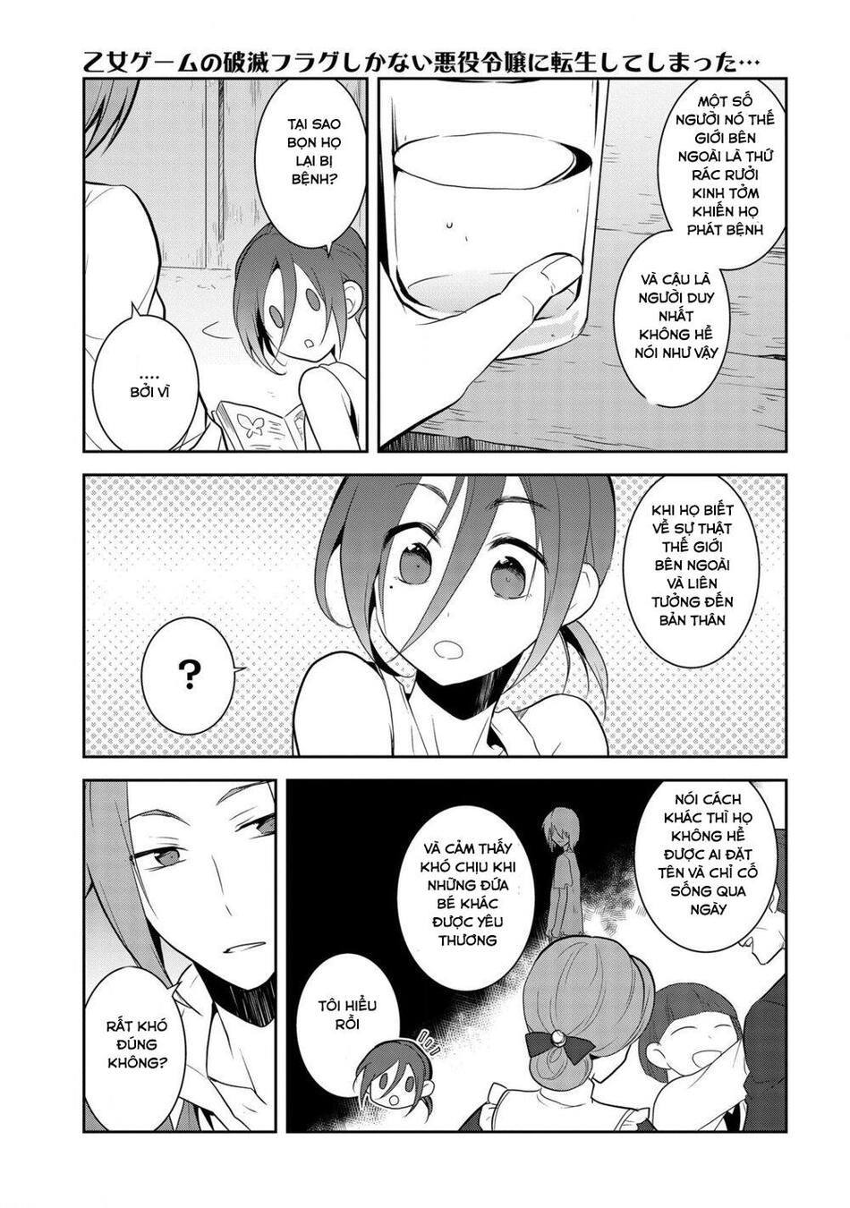 Sau Khi Được Tái Sinh, Tôi Bị Kéo Vào Game Otome Với Vai Trò Nữ Ác Nhân Và Bị Gắn Toàn Flag Đen... Chapter 33.1 - Trang 8