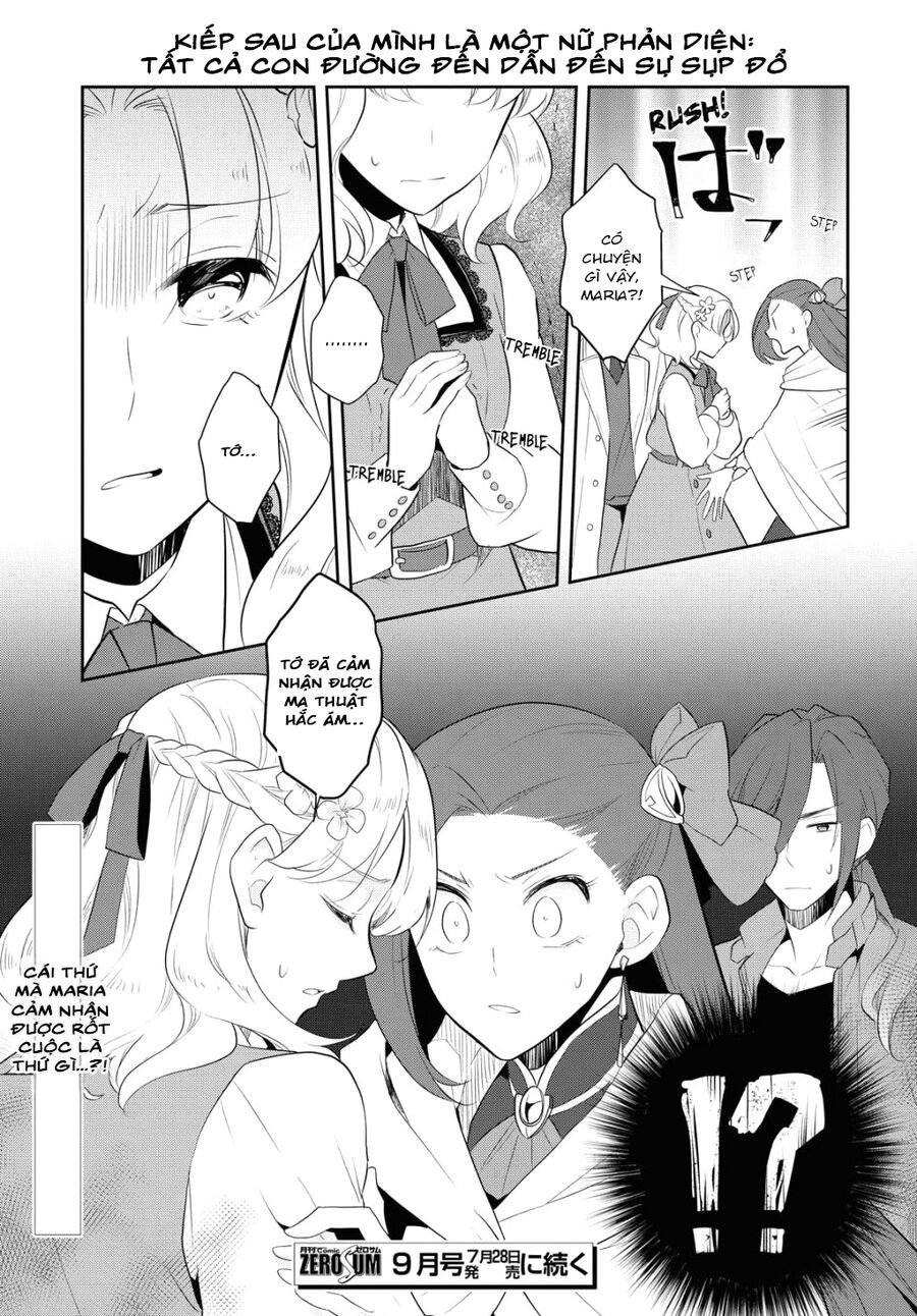 Sau Khi Được Tái Sinh, Tôi Bị Kéo Vào Game Otome Với Vai Trò Nữ Ác Nhân Và Bị Gắn Toàn Flag Đen... Chapter 38.1 - Trang 10