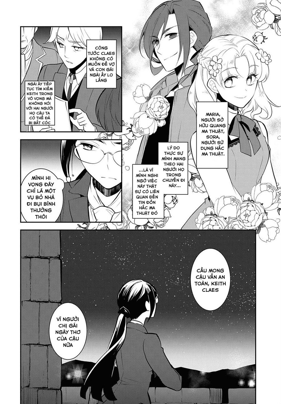 Sau Khi Được Tái Sinh, Tôi Bị Kéo Vào Game Otome Với Vai Trò Nữ Ác Nhân Và Bị Gắn Toàn Flag Đen... Chapter 37.2 - Trang 6
