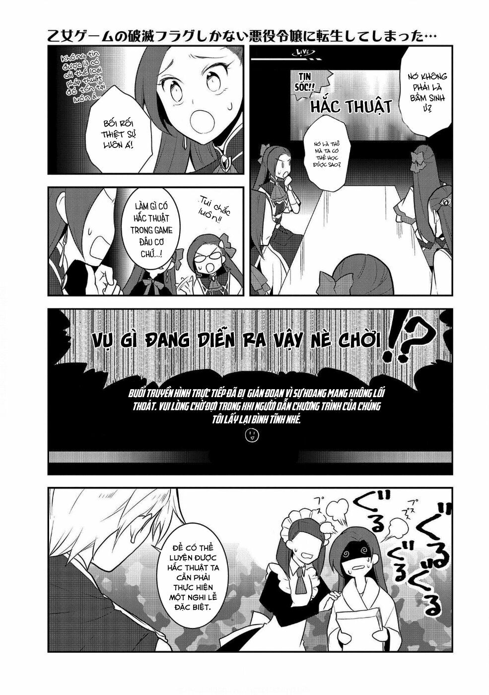 Sau Khi Được Tái Sinh, Tôi Bị Kéo Vào Game Otome Với Vai Trò Nữ Ác Nhân Và Bị Gắn Toàn Flag Đen... Chapter 15 - Trang 29