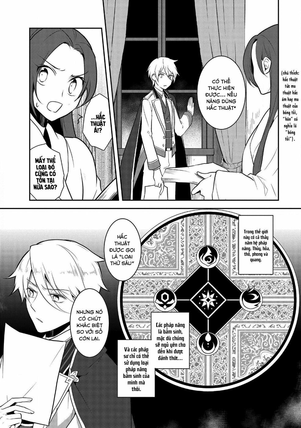 Sau Khi Được Tái Sinh, Tôi Bị Kéo Vào Game Otome Với Vai Trò Nữ Ác Nhân Và Bị Gắn Toàn Flag Đen... Chapter 15 - Trang 21