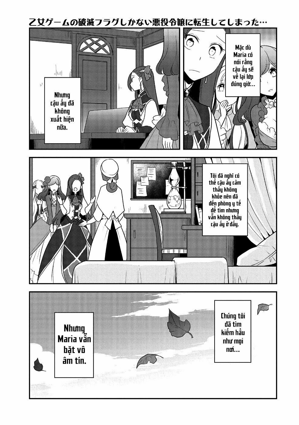 Sau Khi Được Tái Sinh, Tôi Bị Kéo Vào Game Otome Với Vai Trò Nữ Ác Nhân Và Bị Gắn Toàn Flag Đen... Chapter 14 - Trang 25