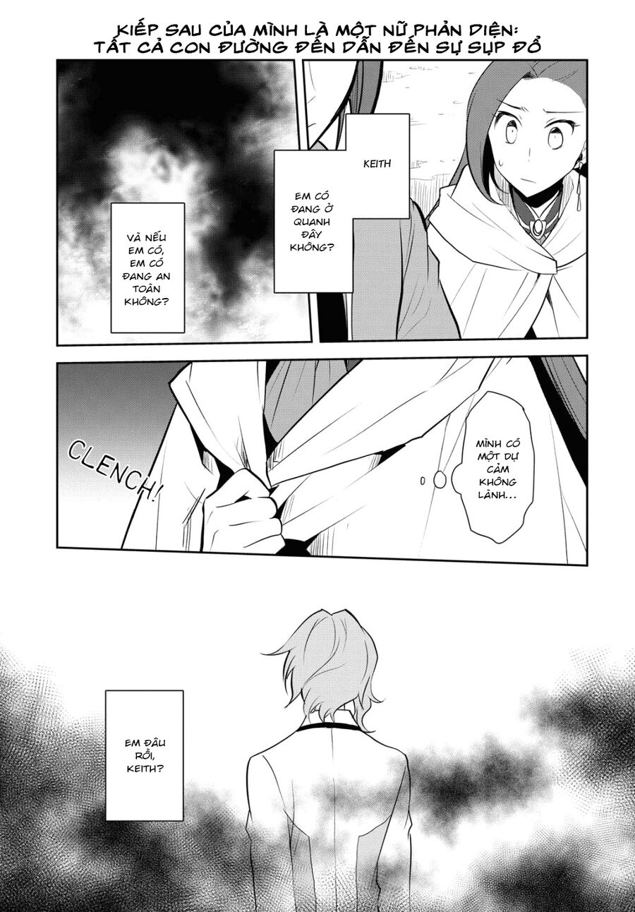 Sau Khi Được Tái Sinh, Tôi Bị Kéo Vào Game Otome Với Vai Trò Nữ Ác Nhân Và Bị Gắn Toàn Flag Đen... Chapter 38.1 - Trang 8