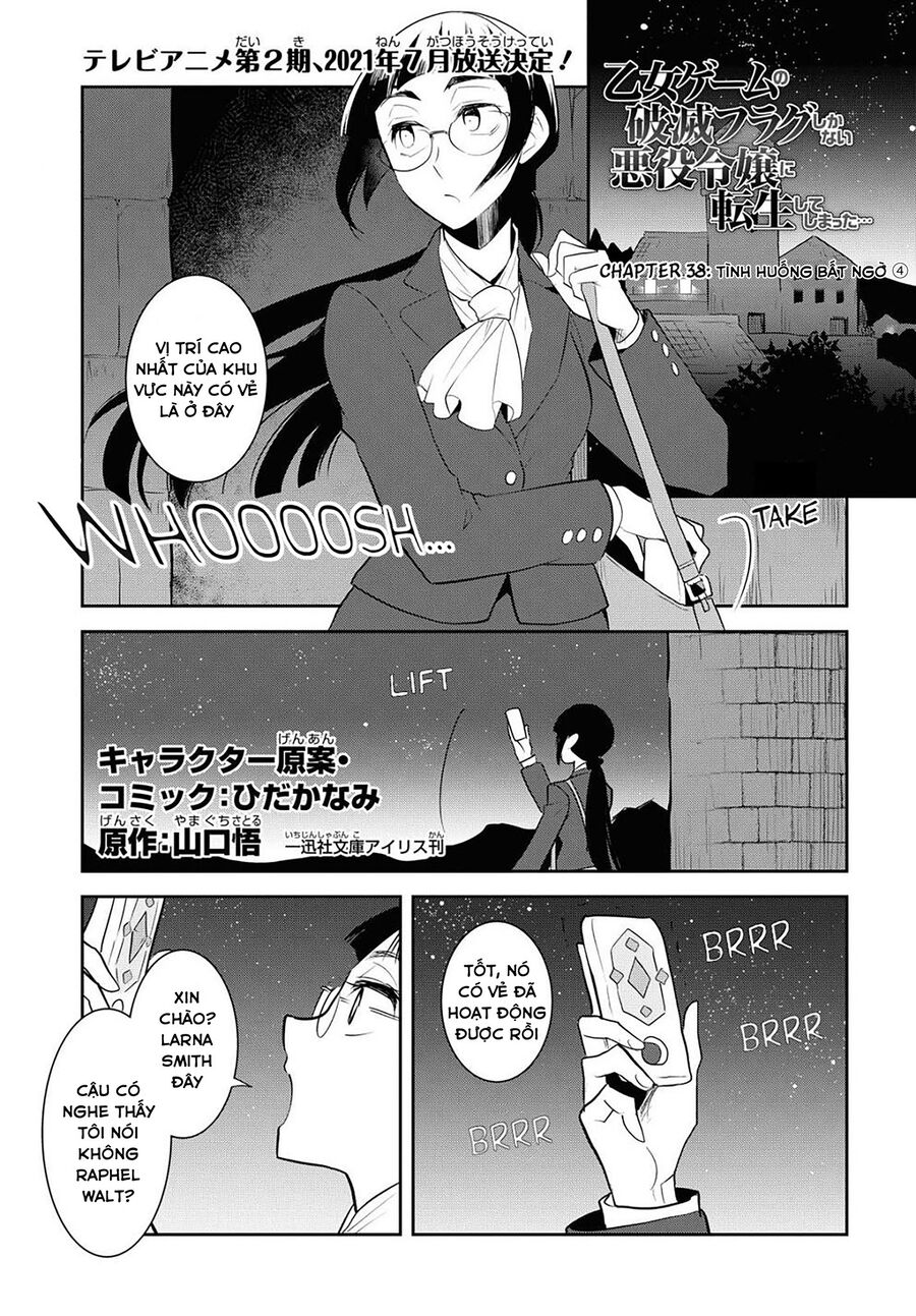 Sau Khi Được Tái Sinh, Tôi Bị Kéo Vào Game Otome Với Vai Trò Nữ Ác Nhân Và Bị Gắn Toàn Flag Đen... Chapter 37.1 - Trang 12