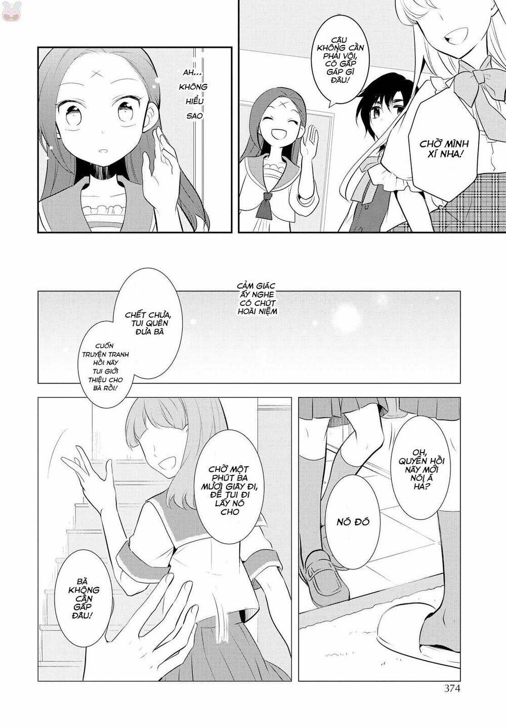 Sau Khi Được Tái Sinh, Tôi Bị Kéo Vào Game Otome Với Vai Trò Nữ Ác Nhân Và Bị Gắn Toàn Flag Đen... Chapter 6 - Trang 14