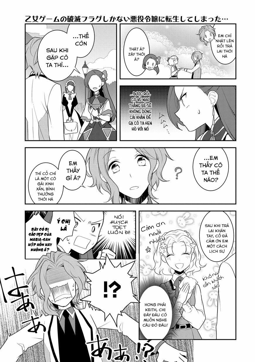 Sau Khi Được Tái Sinh, Tôi Bị Kéo Vào Game Otome Với Vai Trò Nữ Ác Nhân Và Bị Gắn Toàn Flag Đen... Chapter 8 - Trang 17