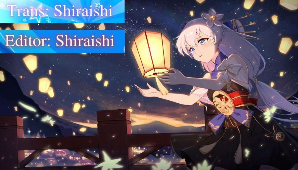 Sau Khi Được Tái Sinh, Tôi Bị Kéo Vào Game Otome Với Vai Trò Nữ Ác Nhân Và Bị Gắn Toàn Flag Đen... Chapter 32.1 - Trang 0