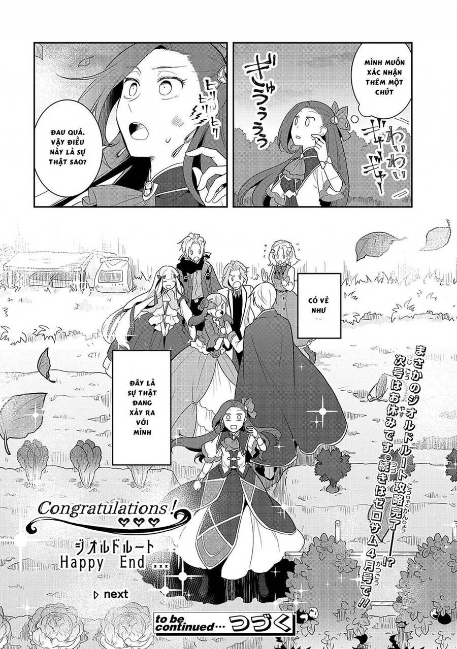 Sau Khi Được Tái Sinh, Tôi Bị Kéo Vào Game Otome Với Vai Trò Nữ Ác Nhân Và Bị Gắn Toàn Flag Đen... Chapter 34.5 - Trang 15