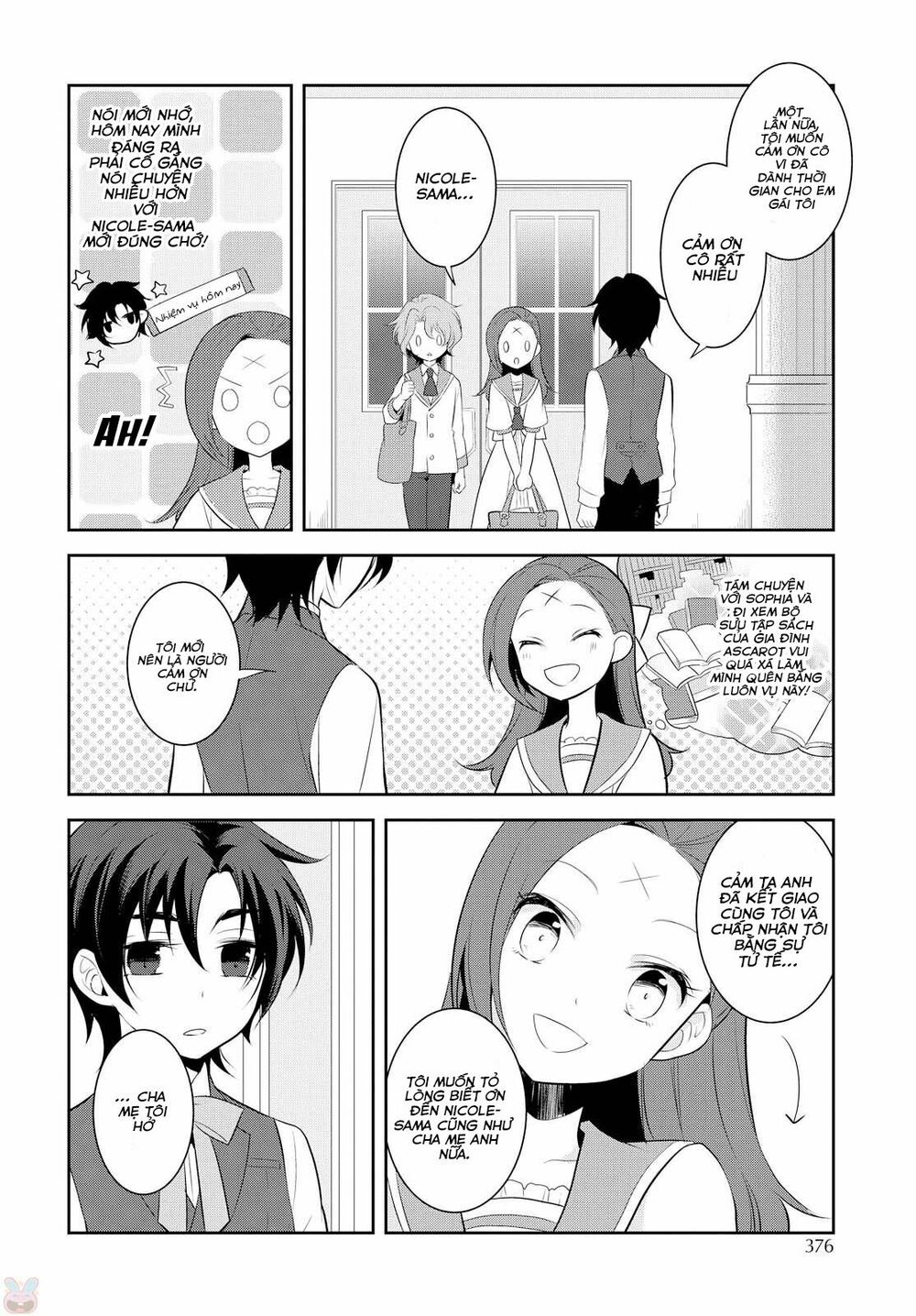 Sau Khi Được Tái Sinh, Tôi Bị Kéo Vào Game Otome Với Vai Trò Nữ Ác Nhân Và Bị Gắn Toàn Flag Đen... Chapter 6 - Trang 16