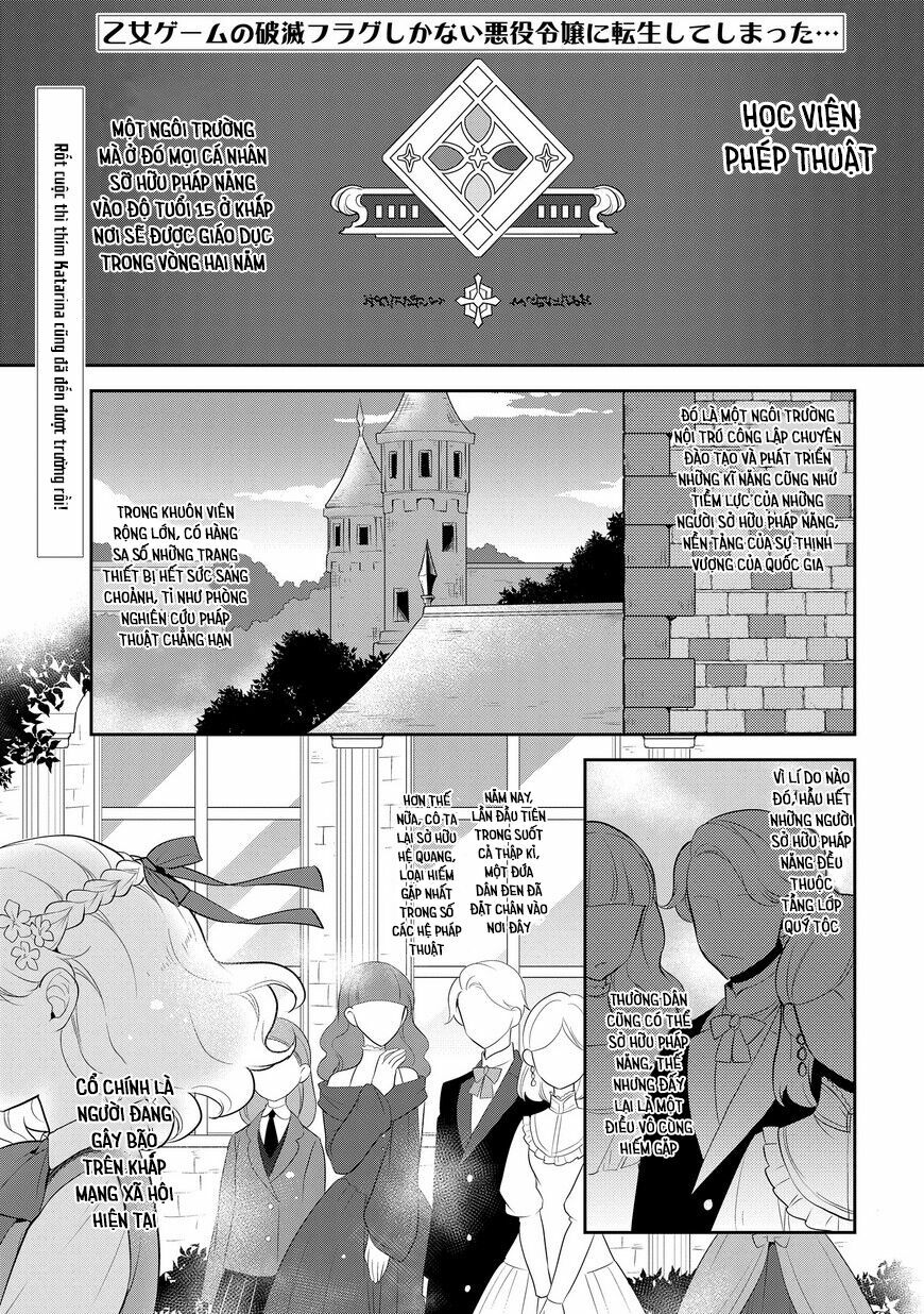Sau Khi Được Tái Sinh, Tôi Bị Kéo Vào Game Otome Với Vai Trò Nữ Ác Nhân Và Bị Gắn Toàn Flag Đen... Chapter 8 - Trang 3