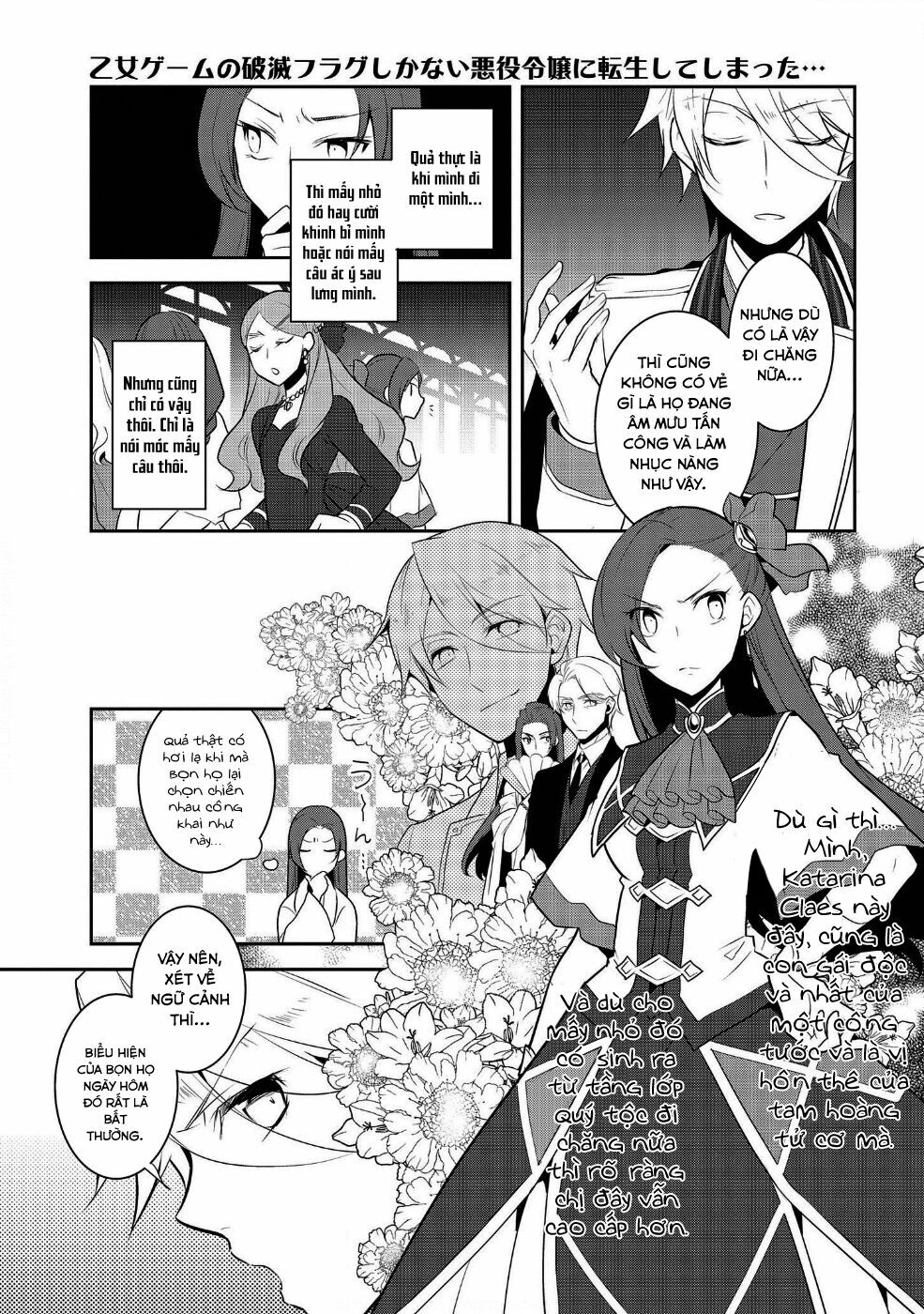 Sau Khi Được Tái Sinh, Tôi Bị Kéo Vào Game Otome Với Vai Trò Nữ Ác Nhân Và Bị Gắn Toàn Flag Đen... Chapter 15 - Trang 17