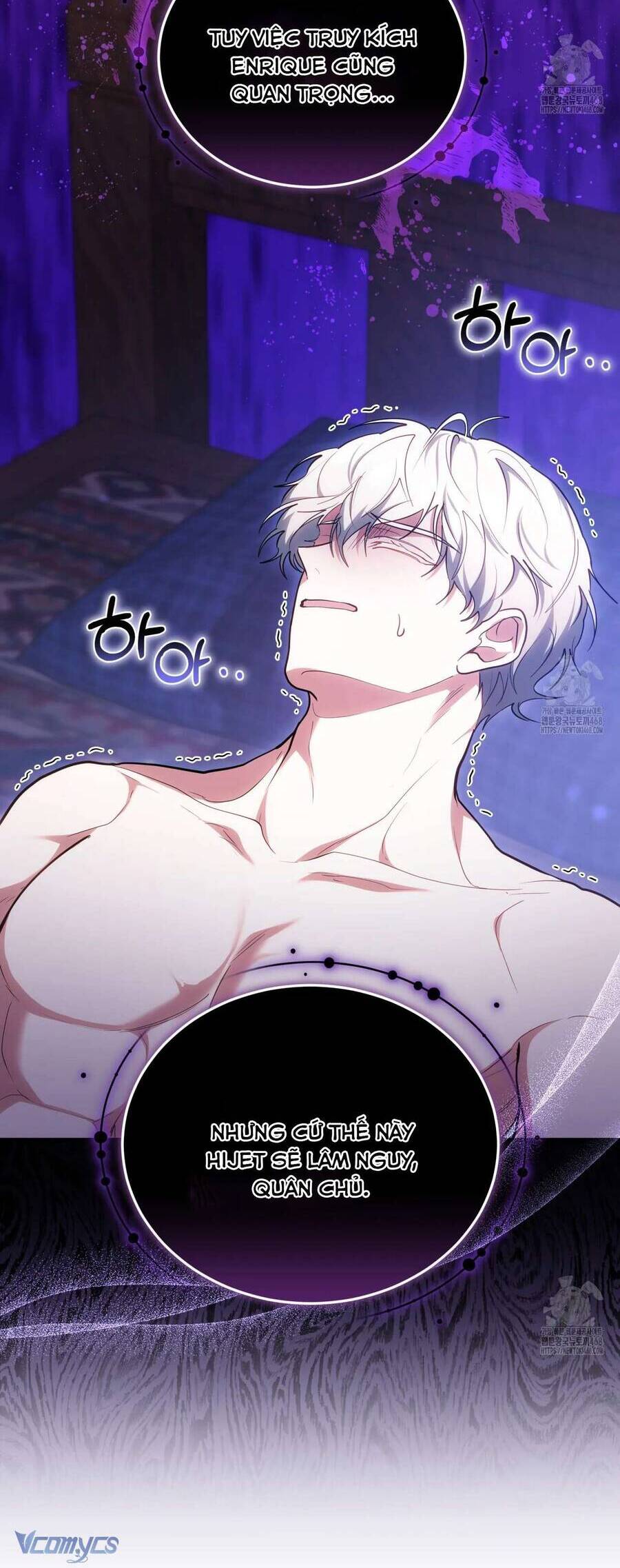 Dù Là Mẹ Kế Nhưng Tôi Thoát Khỏi Cái Chết Rất Dễ Dàng Chapter 71 - Trang 5