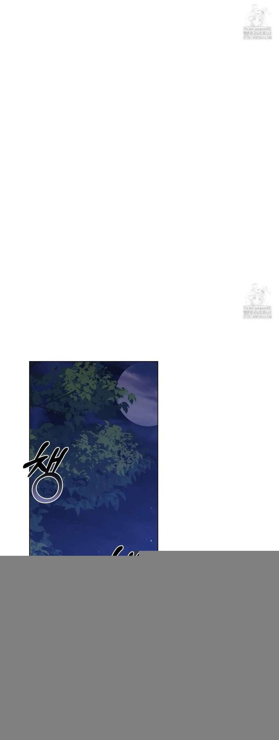 Dù Là Mẹ Kế Nhưng Tôi Thoát Khỏi Cái Chết Rất Dễ Dàng Chapter 78 - Trang 29